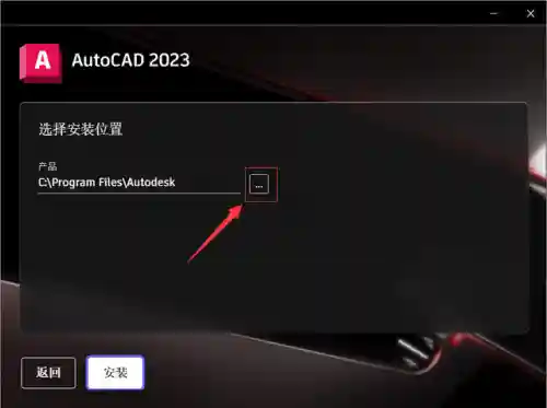 木木打野符文2023(阿木木无限火力出装2024)插图6