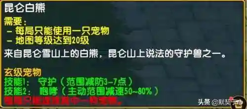 阿青怎么搭配阵容最好(阿修罗独角仙阵容搭配)插图17