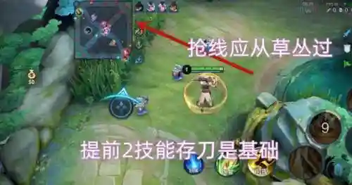 貂蝉前期避战阵容搭配(率土之滨群貂蝉最强阵容)插图4
