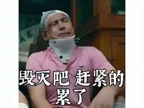 喷射战士3(喷射派对手游下载)插图7