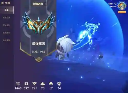 冒险大师推荐阵容搭配图(王牌探险家阵容推荐)插图2