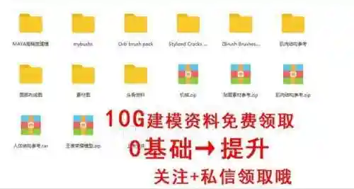 堕邪女神阵容搭配推荐(女魔新版最佳伙伴搭配)插图4