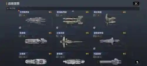大矛和大帝如何搭配阵容(先登弓最强阵容怎么搭配)插图5