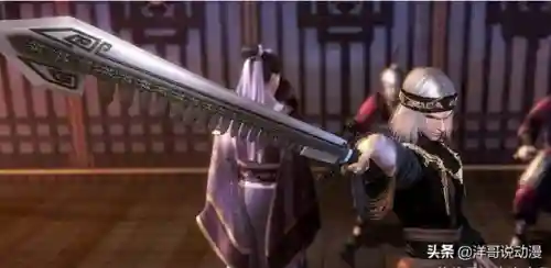 剑天行绝世武林(绝世武林剑道长歌)插图3