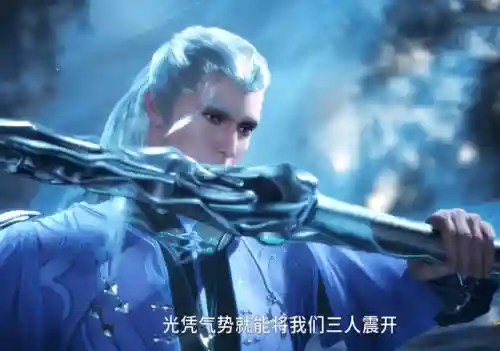 剑尘心打架阵容怎么搭配(剑与家园矮人最强阵容)插图2