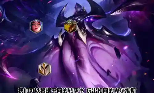 海牛挑战者阵容搭配(沙暴队最强阵容搭配)插图1