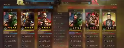 邓艾震慑枪阵容最佳搭配(三国志战略版邓艾t0阵容)插图8