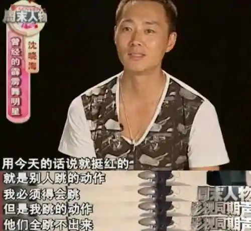 异界奇兵阵容搭配(放置奇兵当前t0阵容)插图23