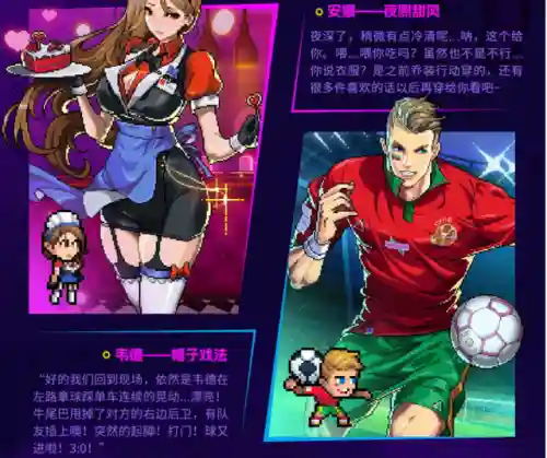 时空陷阱搭配什么阵容好(时空战场阵容推荐)插图5