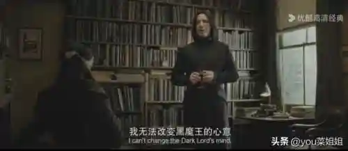 钻心剜骨阵容搭配图表大全(噬魂尸煞酷刑阵容搭配)插图13