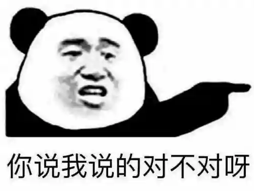 魏国子上阵容搭配名将传(三国名将魏国阵容推荐最新)插图3