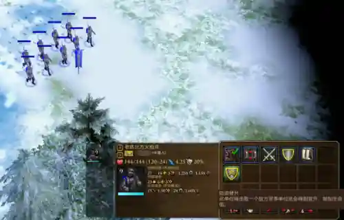 新帝国时代(帝国时代4温嘉德步兵)插图19