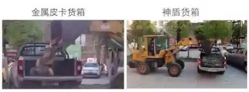 皮卡队长阵容搭配推荐图(9本石法皮卡流配置)插图10