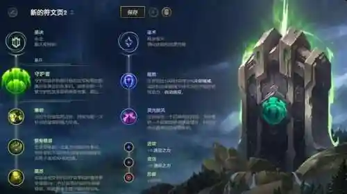 巴德木灵阵容搭配(收集1000个木灵的巴德)插图17