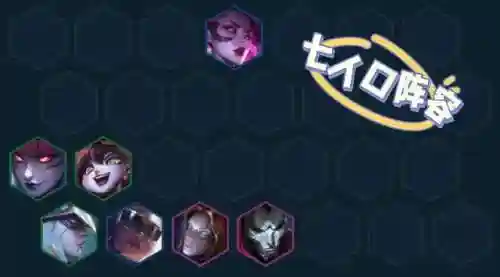 克制白魔学者的阵容搭配(推荐一些克制回血的阵容)插图6