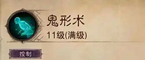 死灵法师平民搭配阵容装备(放置奇兵阵容推荐平民)插图4