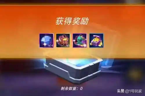文明启航武将搭配阵容攻略(航海王启航平民最强阵容)插图14