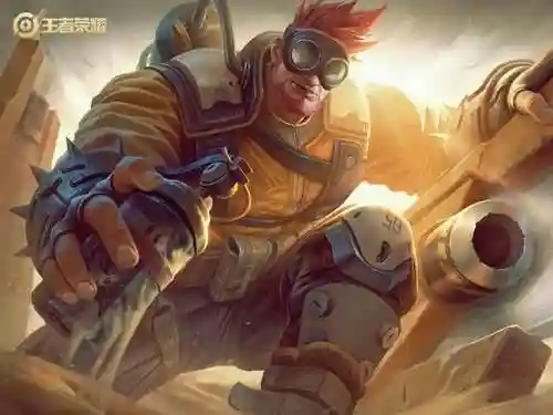 王者游戏弈星阵容搭配(弈星适合什么阵容)插图3