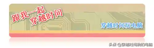 金山打字通2006电脑版(金山打字通win10版)