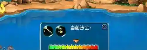 梦幻钓鱼活动(梦幻50级师门任务要什么东西)插图8