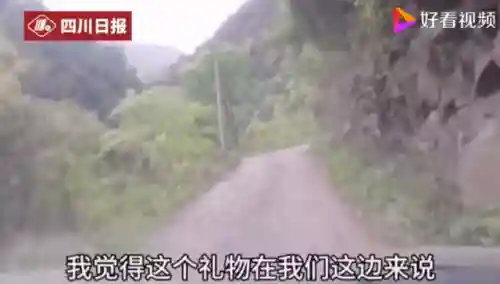 幸福宝8008最新隐藏入口读书(xfb55xyf幸福宝入口使用方法)插图4 幸福宝8008最新隐藏入口读书(xfb55xyf幸福宝入口使用方法)插图4