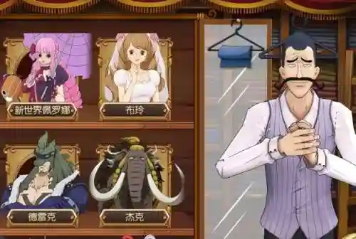 推进城女帝阵容搭配(无尽版最佳阵容)插图5