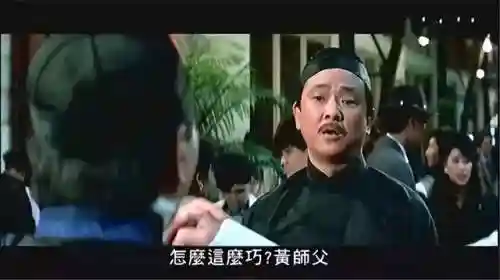 秦剑怎么搭配阵容最好用(七杀剑最佳搭配阵容)插图25