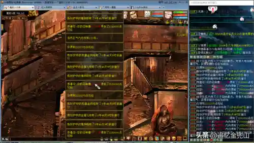 大话三转修罗阵容搭配(大话手游三转平民推荐)插图12