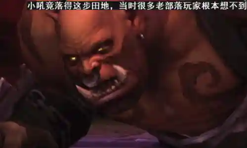 贤者同盟推图阵容搭配最新(贤者同盟3.1.0下载)插图2