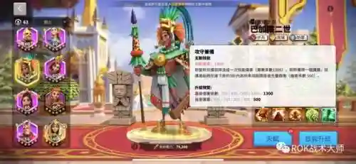 搭配关羽的最佳阵容(关羽搭配什么战法最好)插图38