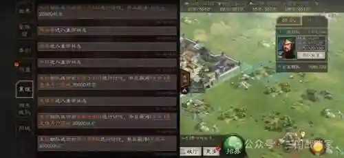 王者荣耀最新打野阵容搭配(王者荣耀打野最强出装)