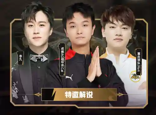 王者荣耀猴子关羽阵容搭配(王者荣耀关羽攻略)插图2
