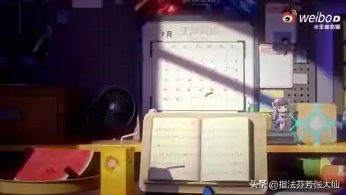 太乙大仙阵容搭配图解大全(太乙仙魔录魔道最强阵容)插图1