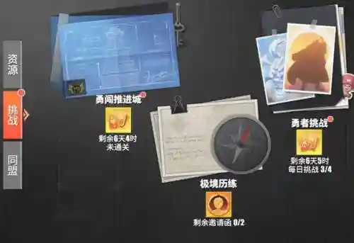 极境挑战阵容搭配(浮空秘境阵容推荐最新)