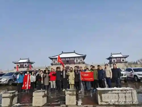 王子回城搭配什么阵容最强(孔雀明王就业阵容搭配)插图3