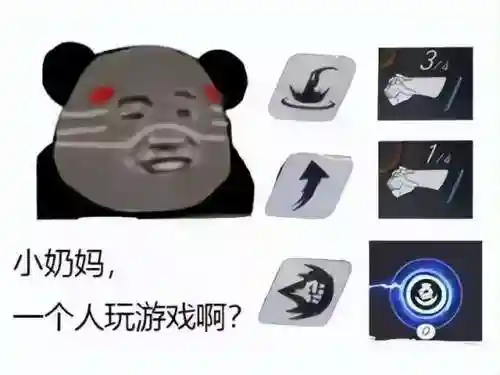 守望先锋2怎么玩(怎么在steam上玩守望先锋)插图7