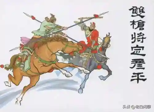 隋唐演义武力排名(隋唐武将排名前100名)插图9