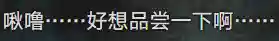 幻想公主阵容搭配图表大全(公主连接17图掉落表)插图16