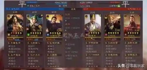 姜维诸葛亮张角阵容搭配(姜维怎么搭配阵容)插图12