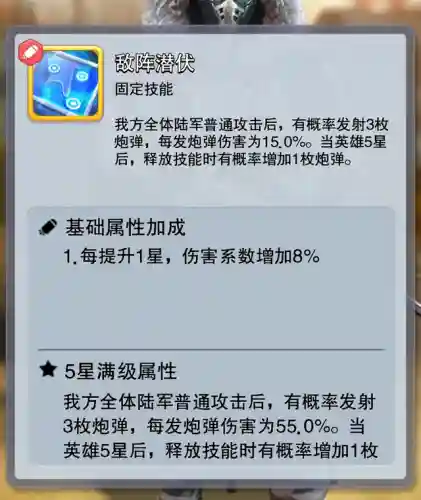 口袋妖怪战士阵容搭配(口袋妖怪各种队伍推荐)插图2