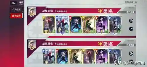 幽灵蜘蛛阵容推荐搭配图(地下城堡2图16幽灵水母攻略)