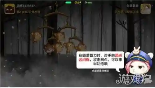 猴子很忙用什么阵容搭配(猴子很忙黄金段位最强阵容)插图6