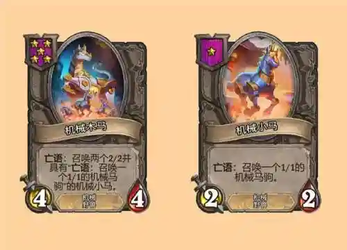 炉石战旗战斗堡垒阵容搭配(炉石传说战旗排名查询)插图2