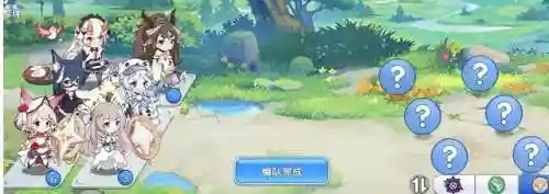 冒险小分队控制阵容搭配(冒险小分队强度排行t0)
