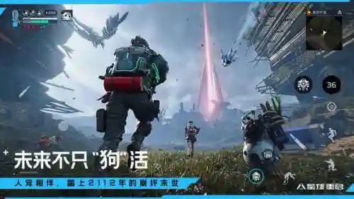 宠物星球阵容搭配推荐图(超级精灵球最佳阵容)插图2