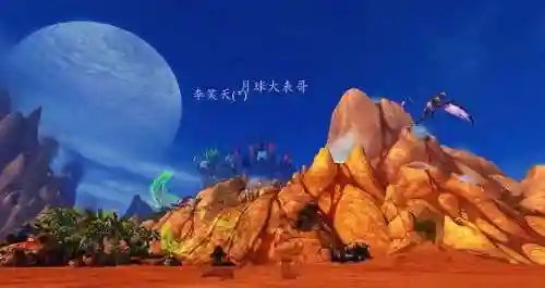 魔兽世界熊猫人皮甲幻化(魔兽世界wlk潜行者练级天赋)插图1