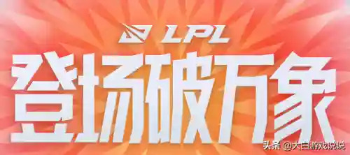 戏命师出装2021(戏命师第一件装备应该出什么)插图15