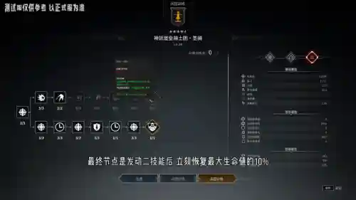 剑盾人机阵容搭配图(宝可梦剑盾最佳阵容)插图4