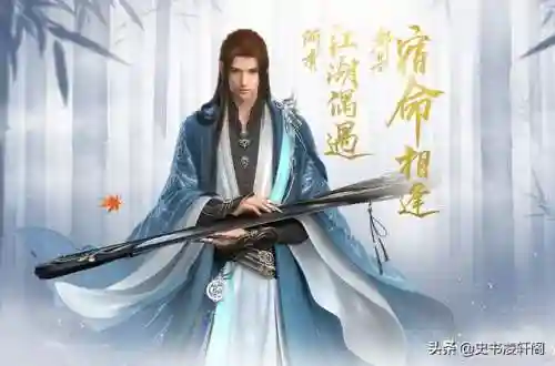 天龙八部技能大全(新天龙八部丐帮技能详细介绍)插图8