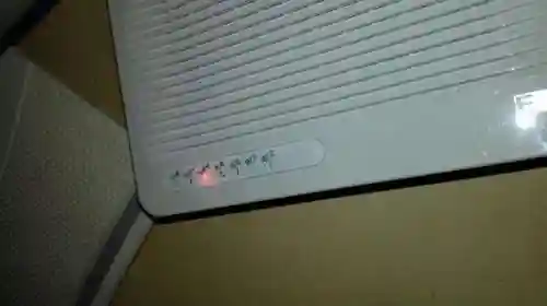 有网络无法连接服务器(手机无线网络连接上但上不了网)插图3